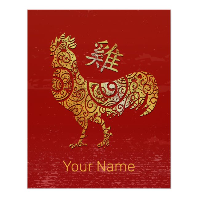Sternenkonstellation des chinesischen Zodiac-Horos Poster (Vorderseite)