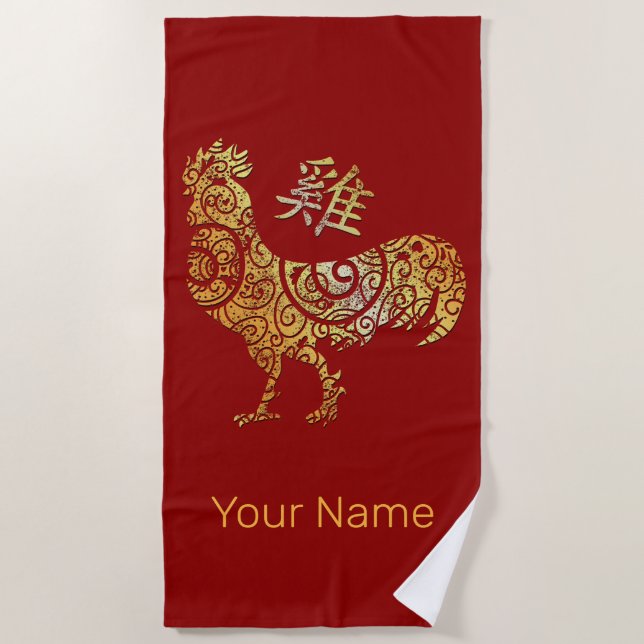 Sternenkonstellation des chinesischen Zodiac-Horos Strandtuch (Vorderseite)