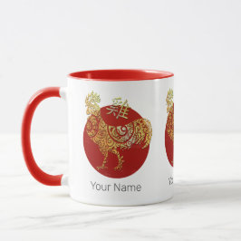 Sternenkonstellation des chinesischen Zodiac-Horos Tasse