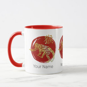 Sternzeichen für das Horoskop des Affen Tasse