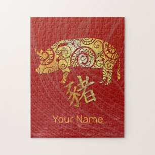 Sternzeichen für das Schwein Chinesisches Horoskop