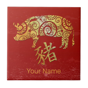 Sternzeichen für das Schwein Chinesisches Horoskop Fliese
