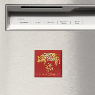 Sternzeichen für das Schwein Chinesisches Horoskop Magnet