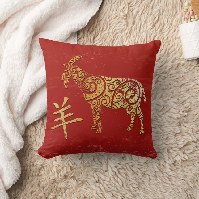Sternzeichen für Ziege Chinesisches Horoskop Kissen (Decke)