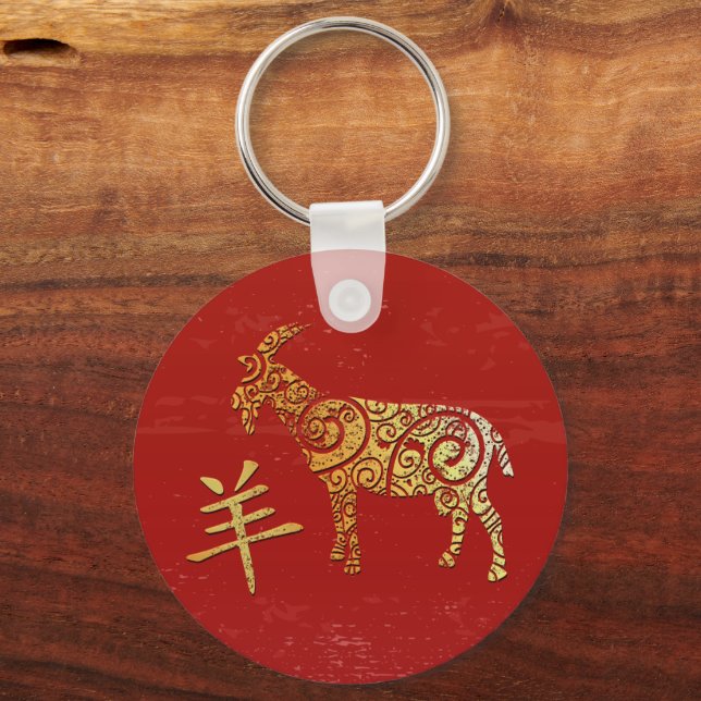 Sternzeichen für Ziege Chinesisches Horoskop Schlüsselanhänger (Vorderseite)