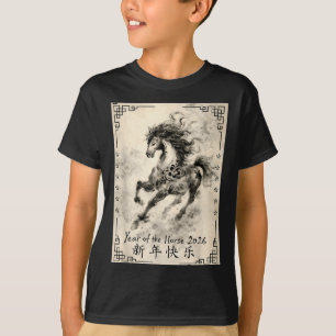 Sternzeichen Jahr des Pferdes Frohes chinesisches T-Shirt