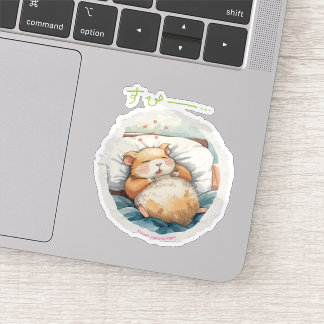 STICKER おやすみハムスターステッカー♡