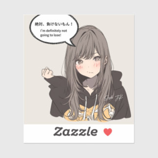 STICKER 絶対負けないもんステッカー｜寿司娘シール