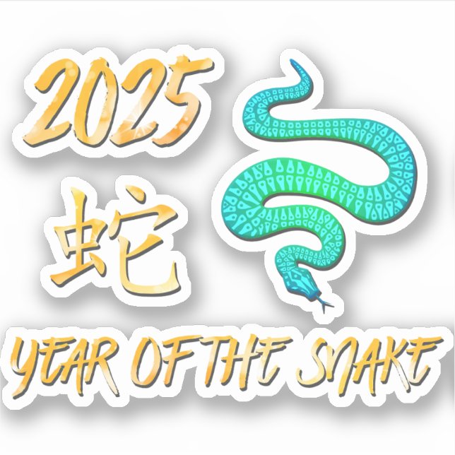 Sticker 2025 Année Du Serpent (Devant)