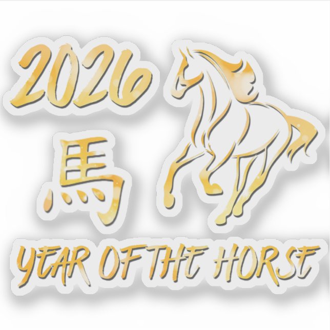 Sticker 2026 Année Du Cheval (Devant)