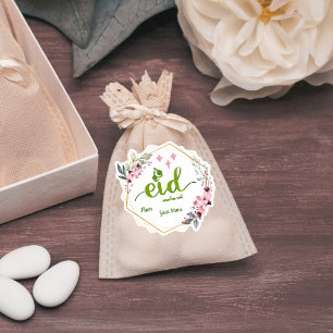 Sticker Aïd Moubarak