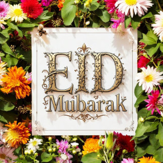 Sticker Aïd Moubarak