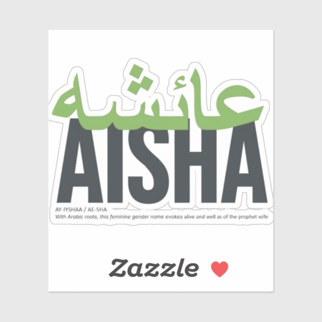 Sticker Aisha (Feuille)