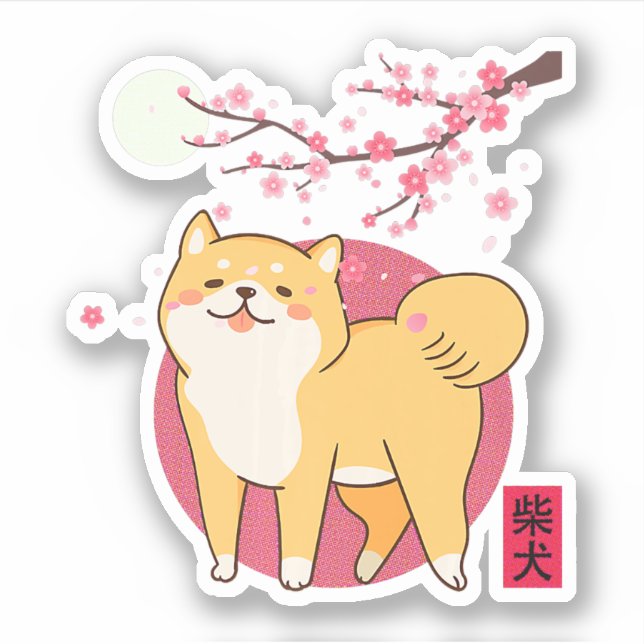 Sticker akita shiba inu dog of japan (Devant)