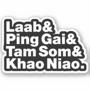 Sticker Alimentation de la rue laotienne