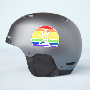 Sticker AMOUR gay pride dans Kanji et fierté LGBTQ chinois