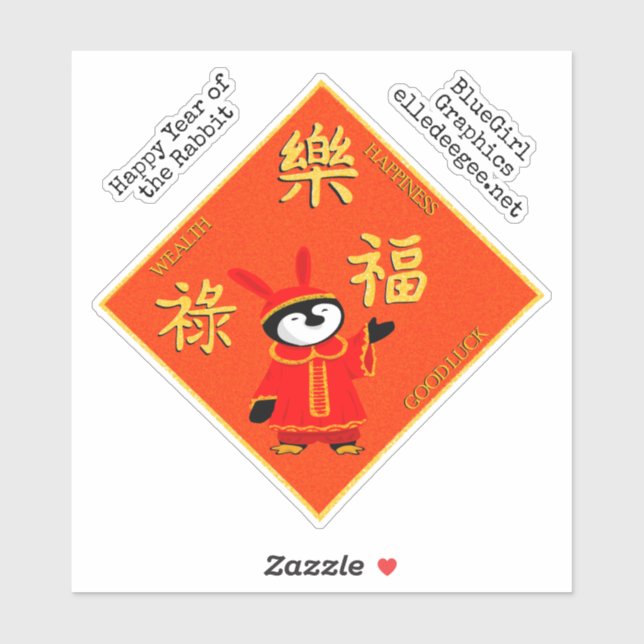 Sticker Année du pingouin du lapin (Feuille)