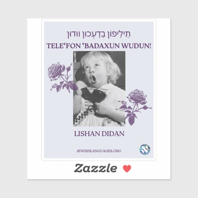 Sticker Appelle Ta Mère ! Lishan Didan (Feuille)