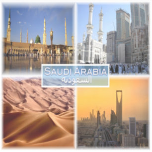 Sticker Arabie Saoudite - Mosquée - Mecque - Rub Al Khali 