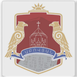 Sticker Armoiries d'Abovyan, République d'Arménie