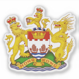 Sticker Armoiries de Hong Kong (1959-1997)