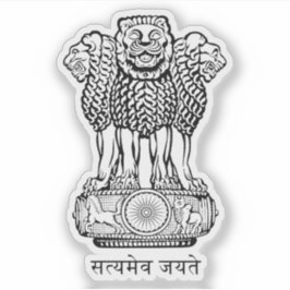 Sticker Armoiries de la République de l'Inde
