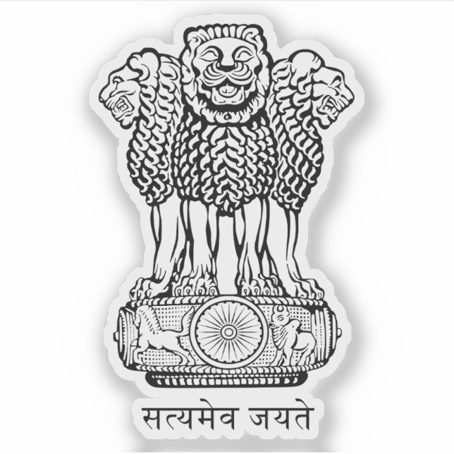 Sticker Armoiries de la République de l'Inde (Devant)
