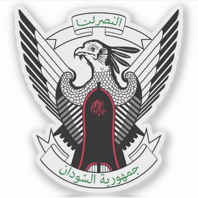 Sticker Armoiries de la République du Soudan (Devant)