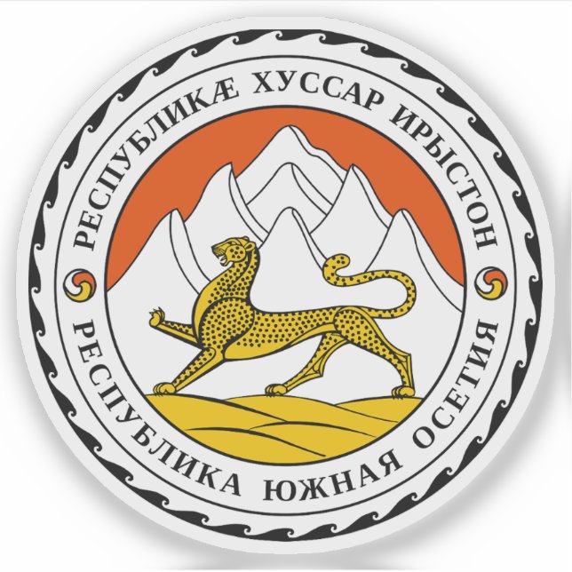 Sticker Armoiries de l'Ossétie du Sud (Devant)