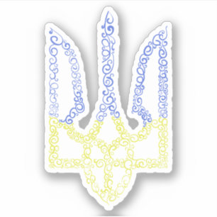 Sticker Armoiries de l'Ukraine trident motif de la spirale