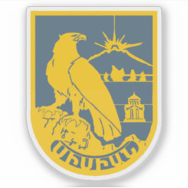 Sticker Armoiries de Sisian, République d'Arménie