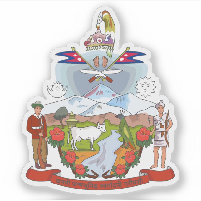 Sticker Armoiries du Népal (1962-2008) (Devant)