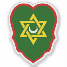 Sticker Armoiries du régiment d'Alger (1630-1830)