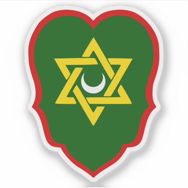 Sticker Armoiries du régiment d'Alger (1630-1830) (Devant)