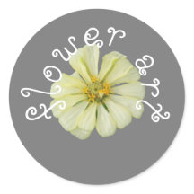 Sticker Art White Blume