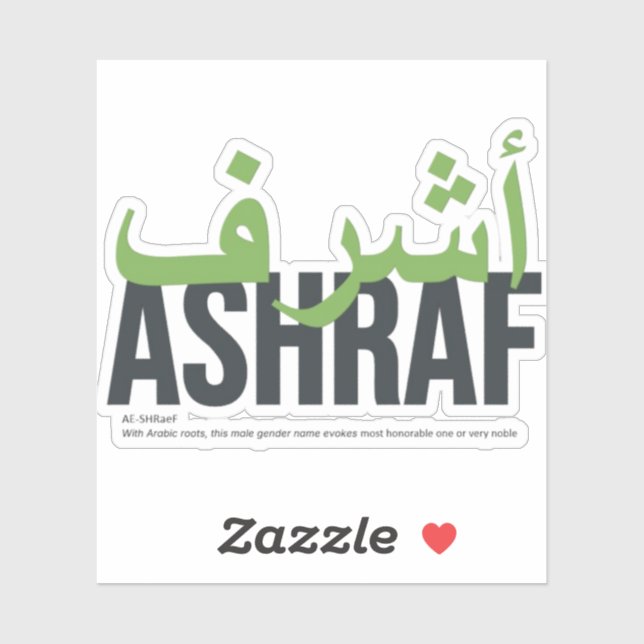 Sticker Ashraf (Feuille)