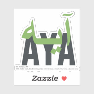 Sticker Aya