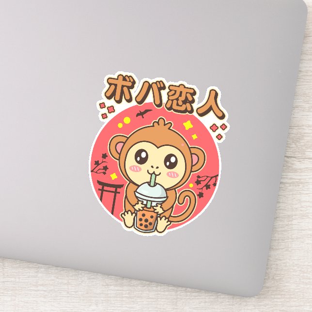 Sticker Baby Monkey Boba Tea Cute Kawaii Iced Tea Lover (Détail)