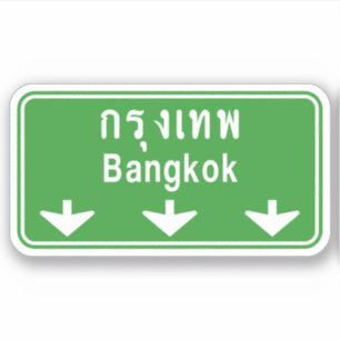 Sticker Bangkok Devant Attention!  Thailand Panneau de Sig