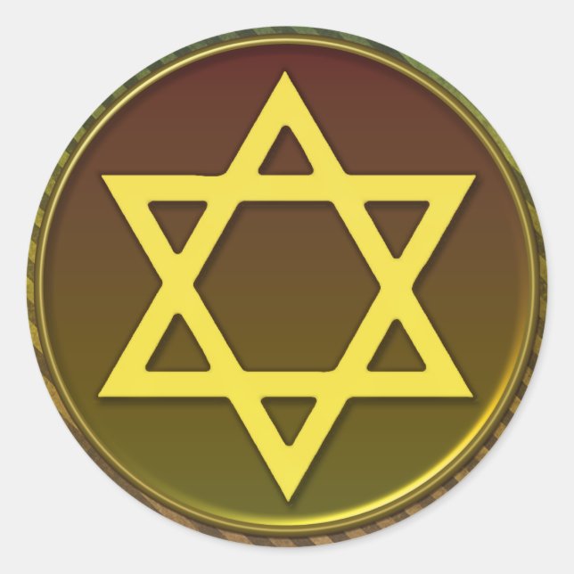 Sticker Barre Brown Barre Vert Olive Mitzvah (Devant)