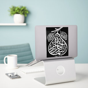 Sticker Bismillah Bism Allah Calligraphie arabe Art islami