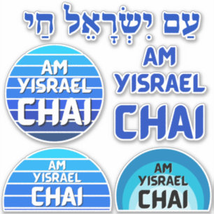Sticker Bleu et blanc Am Yisrael Chai