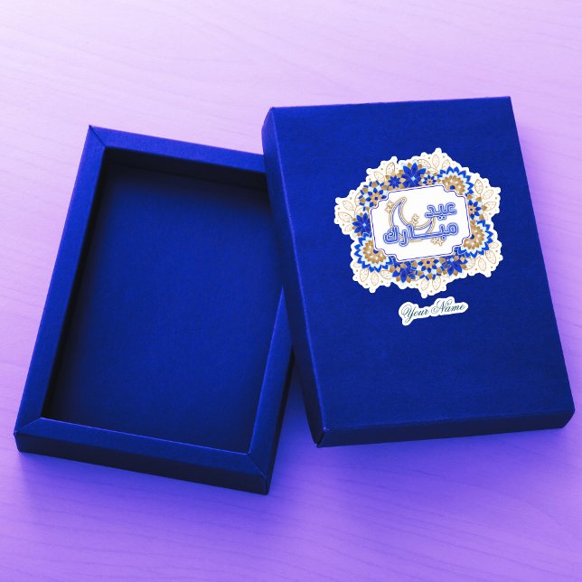 Sticker Blue Mandala Floral Aïd Moubarak (Créateur téléchargé)