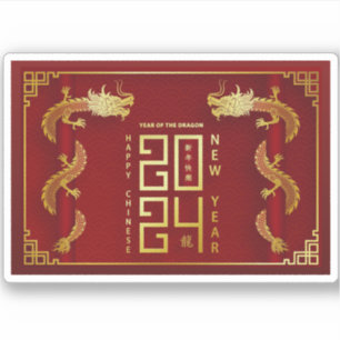 Sticker Bonne année chinoise 2024 Année lunaire 2024