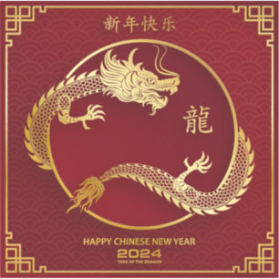 Sticker Bonne année chinoise 2024 Année lunaire 2024