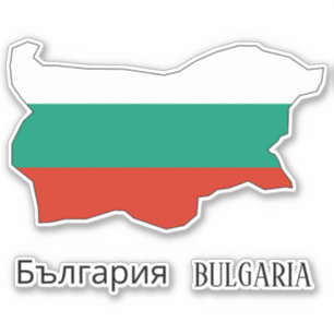 Sticker Bulgarie Drapeau Charme Carte Patriotique