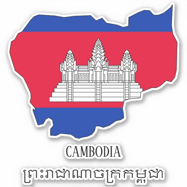 Sticker Cambodge Drapeau Charme Carte Patriotique (Devant)