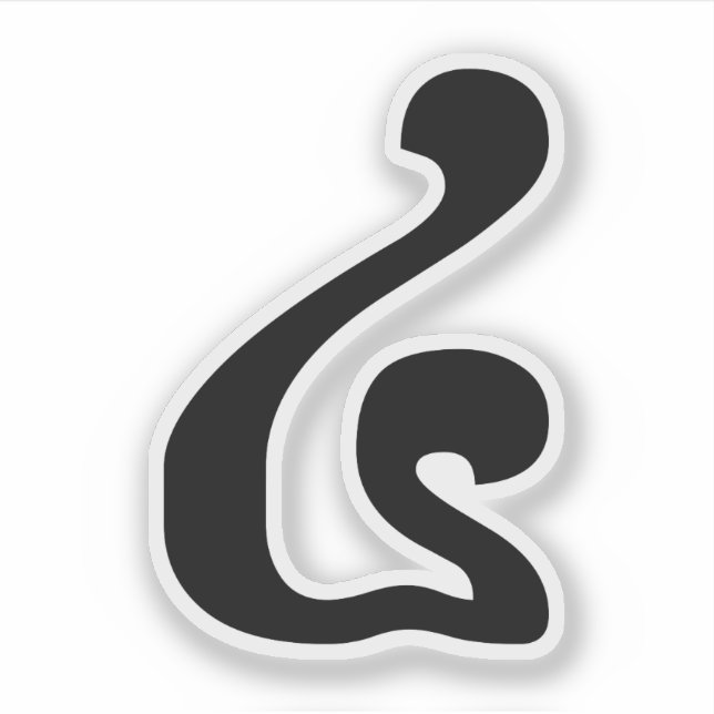 Sticker Cambodian Number 4 / Four / ៤ (Buen) Khmer Script (Devant)