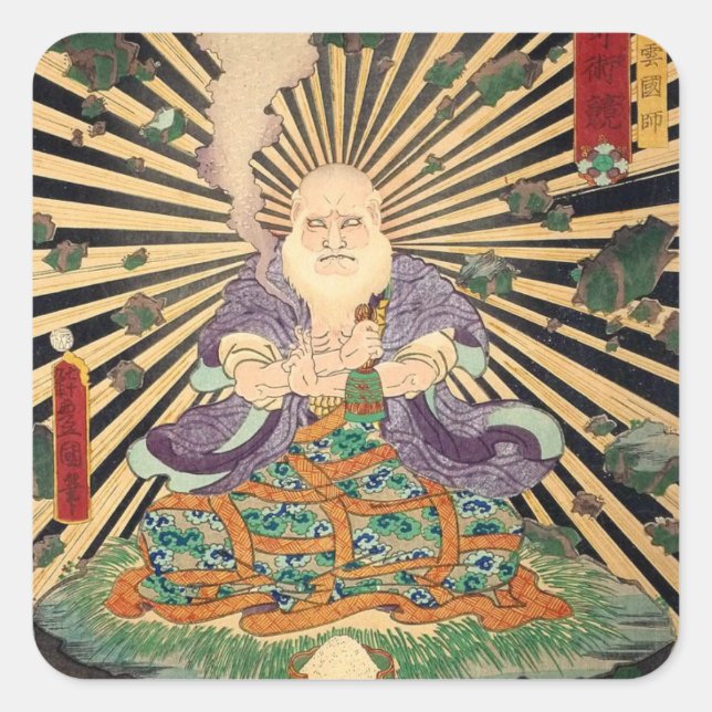 Sticker Carré 奇 術 師, 豊 magicien, Toyokuni, Ukiyo-e (Devant)