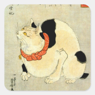 Sticker Carré 日 本 猫, 芳 Japonais Chat, Kuniyoshi, Ukiyo-e